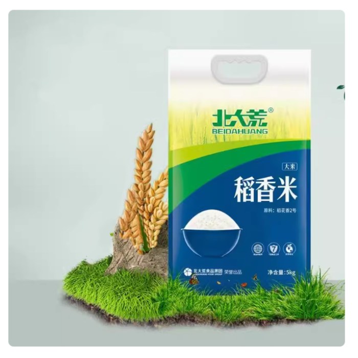 北大荒稻花香米5kg/袋