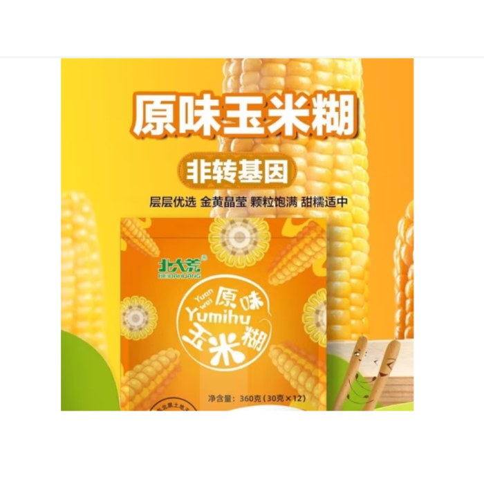 北大荒北大荒原味玉米糊360g/袋