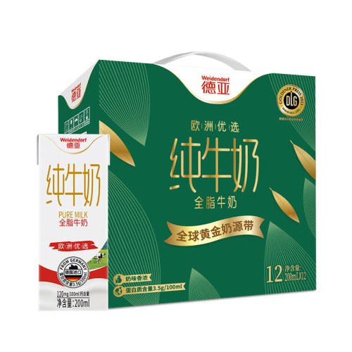 德亚欧洲优选（黄金奶源带）全脂牛奶200ml*12礼盒