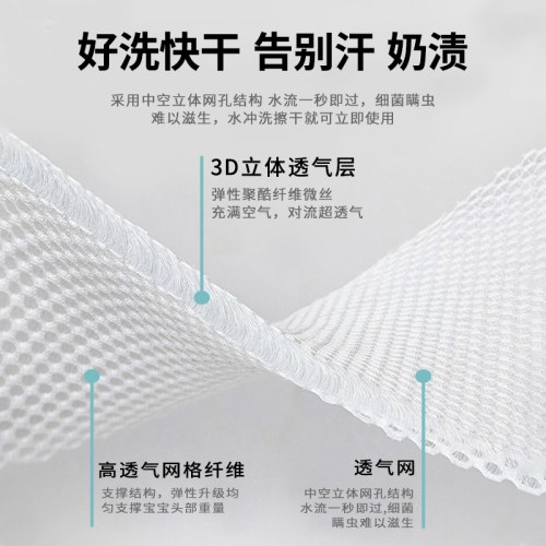 金可儿糖果DIY宝宝枕头婴儿定型枕3月-5岁