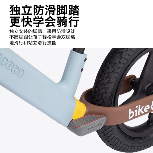 (1月24日-2月5日暂停发货)bike8小八元气100儿童平衡车1一3一6岁2岁入门滑步滑行车宝宝新款