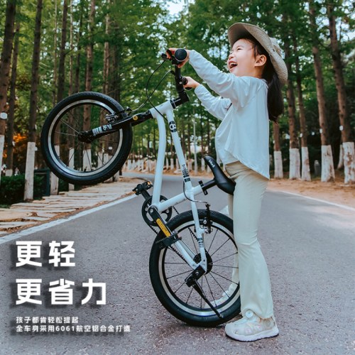 (1月24日-2月5日暂停发货)bike8小八赤兔儿童皮带自行车6-12岁超轻男童男孩女款女孩16/20寸