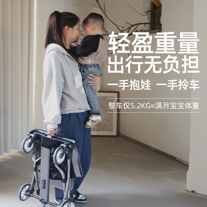 KK口袋遛娃轻便折叠婴儿推车宝宝高景观婴儿车溜娃车儿童遛娃神器