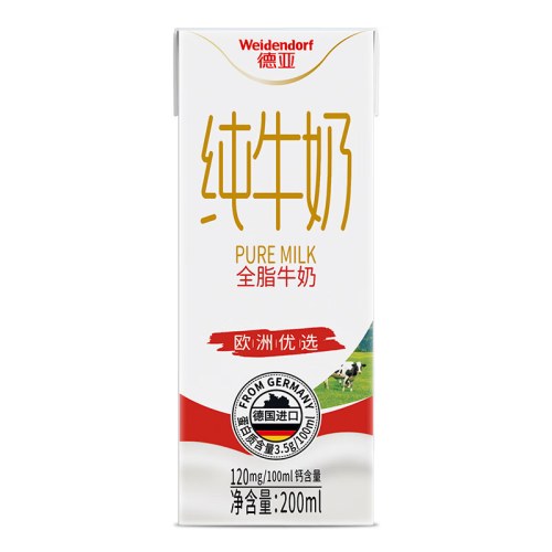 德亚欧洲优选（黄金奶源带）全脂牛奶200ml*10礼盒