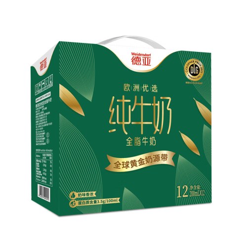 德亚欧洲优选（黄金奶源带）全脂牛奶200ml*12礼盒