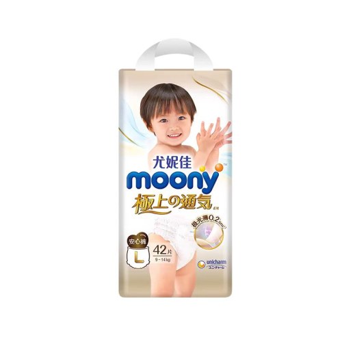 moony尤妮佳极上通气系列尿不湿拉拉裤超薄透气