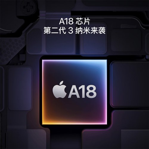 Apple/苹果 iPhone 16（A3288）512GB 粉色/白色/黑色