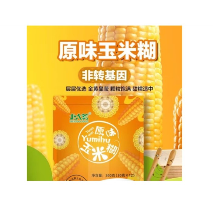 北大荒北大荒原味玉米糊360g/袋