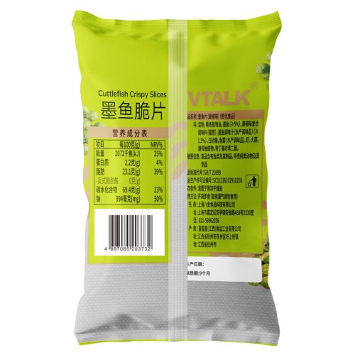 VTALK墨鱼片(膨化食品) 78g