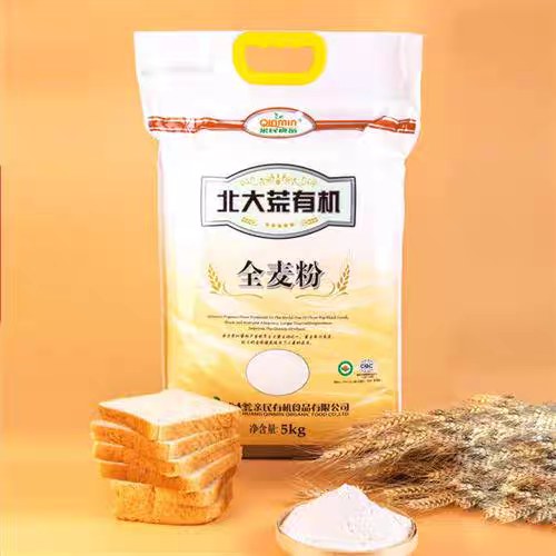 北大荒 亲民 有机全麦粉5kg