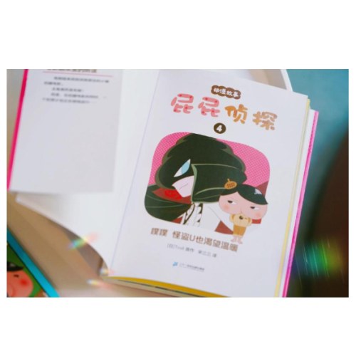 屁屁侦探动漫版第一辑(全6册)