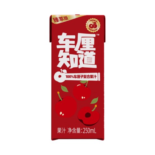 车厘知道100%车厘子复合果汁（250ML*10）