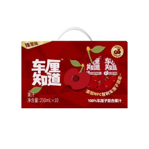 车厘知道100%车厘子复合果汁（250ML*10）