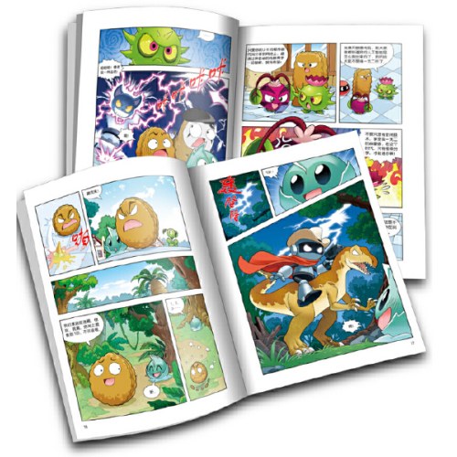 植物大战僵尸2·恐龙漫画 恐龙与机械怪客