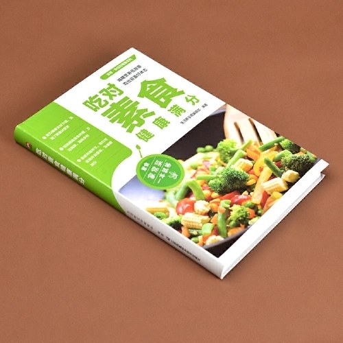 吃对素食健康满分