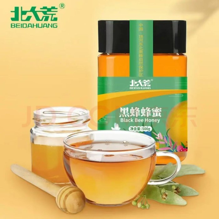 北大荒黑蜂蜂蜜