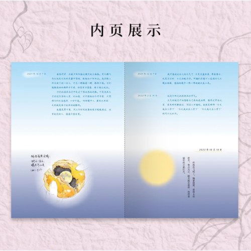 自然会有答案