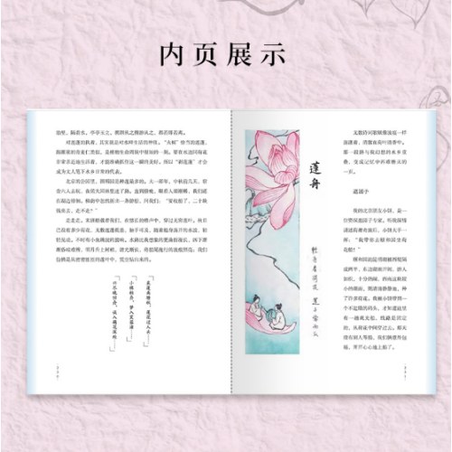 自然会有答案
