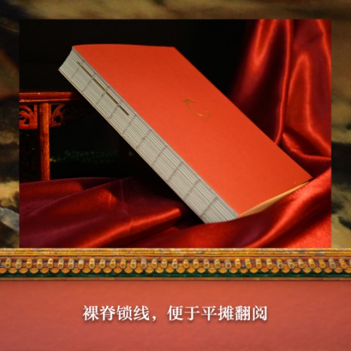 玉见故宫：国宝玉器里的中华