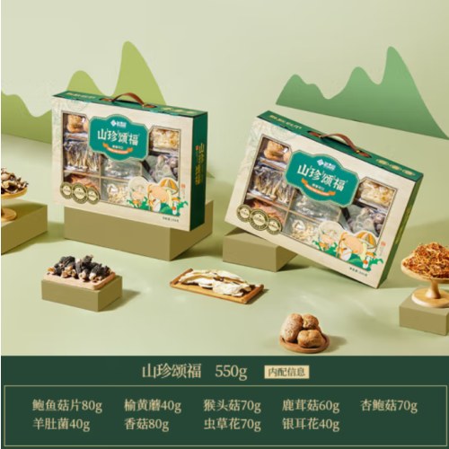 鲜品屋-550g山珍颂福 *特价款