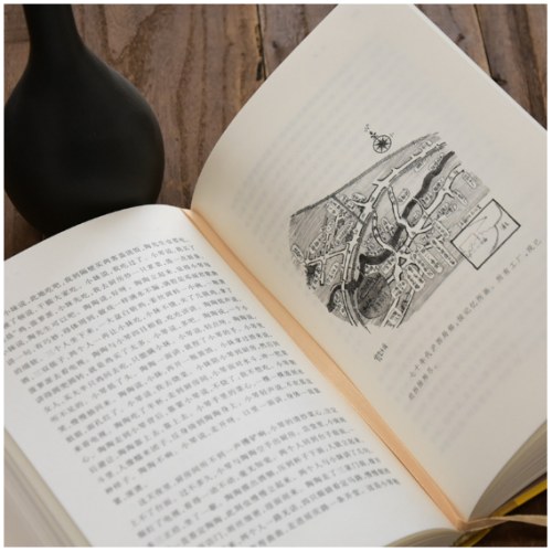 繁花（茅盾文学获奖作品全集 精装典藏版）