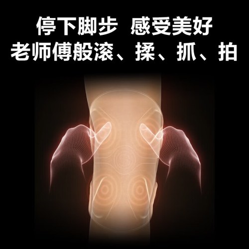 SKG W3 系列2代 智能护膝_银灰色
