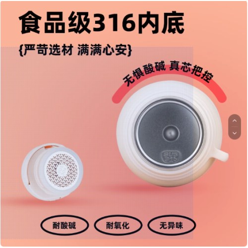 保温杯渐变色316不锈钢情侣水杯网红车载便携高颜值学生上学专用