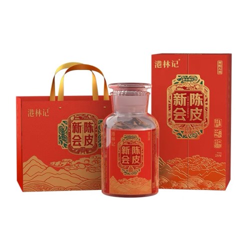 港林记新会梅江陈皮家传万贯