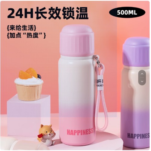 保温杯渐变色316不锈钢情侣水杯网红车载便携高颜值学生上学专用