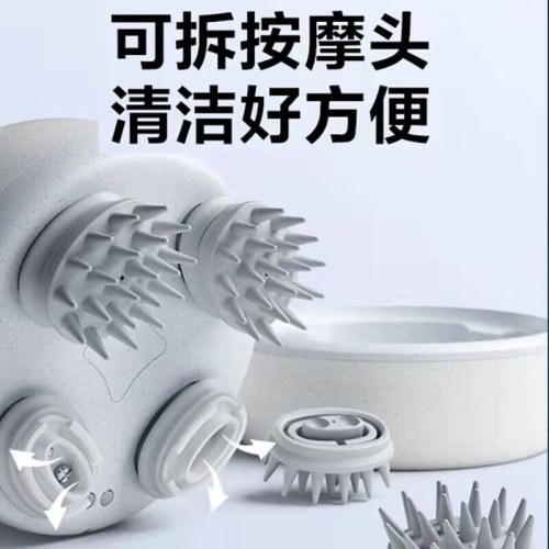 SKG  BC3 头部按摩仪_石灰白