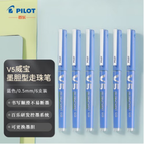 百乐（PILOT）BXC-V5直液式走珠笔大V5可换墨胆 蓝色6支装