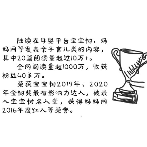 我快乐，所以你快乐