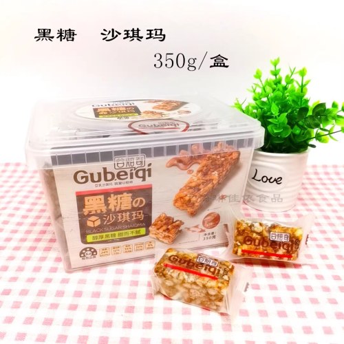 谷焙奇豆乳沙琪玛（黑糖味/酸奶味/豆乳味）