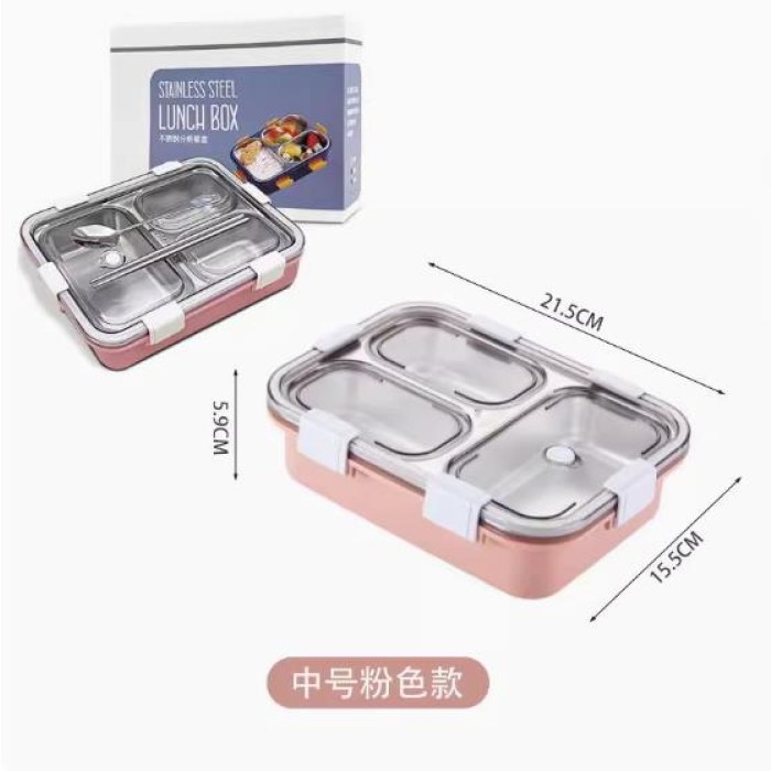 LX-7071三格304不锈钢饭盒900ML（粉色）