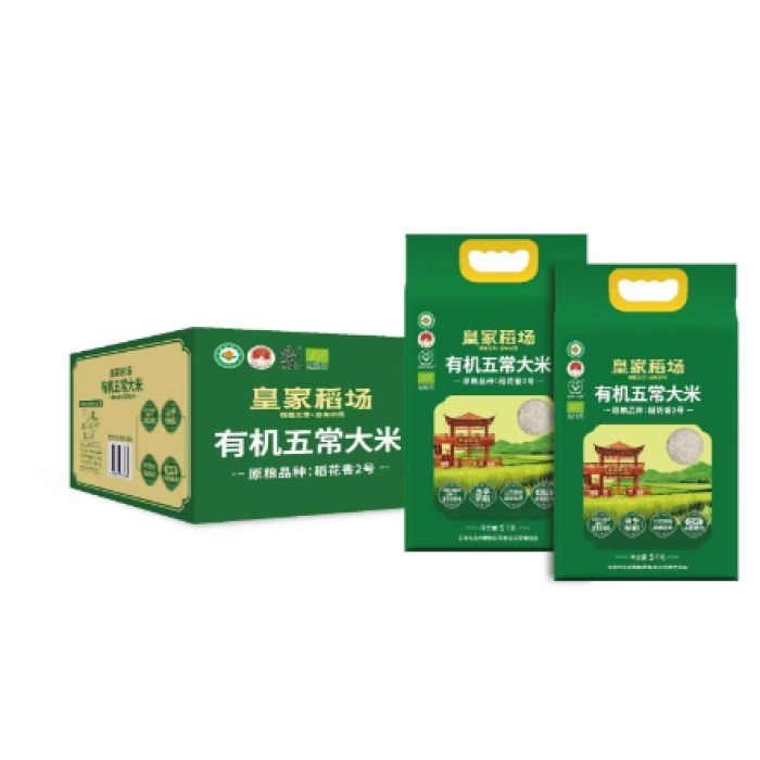 皇家稻场有机五常大米(稻花香2号)5Kg
