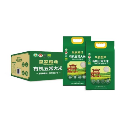 皇家稻场有机五常大米(稻花香2号)5Kg