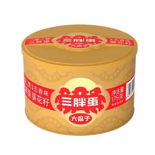 三胖蛋 五香瓜子 大颗粒罐装 内蒙瓜子 五香瓜子175g*2罐