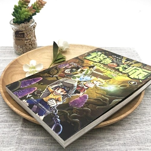 怪物大师4：猩红森林的守卫者（新版，随书附赠：怪物大师角色立卡“帝奇+饺子”+镭射书签）