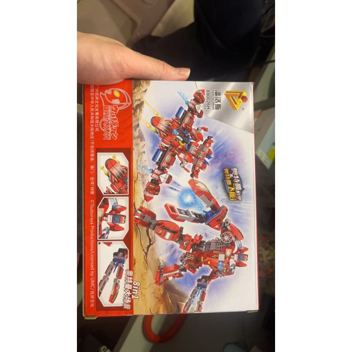 潘洛斯690026奥特曼8合2超人机甲飞船儿童拼装小颗粒积木玩具礼物