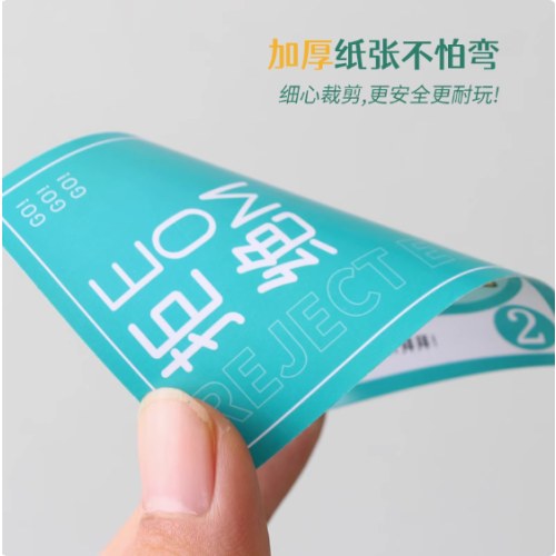 治愈解压多人桌游