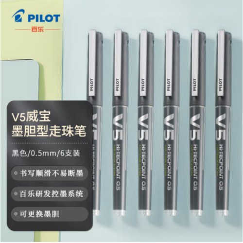 百乐（PILOT）BXC-V5直液式走珠笔大V5 可换墨胆  黑色6支装