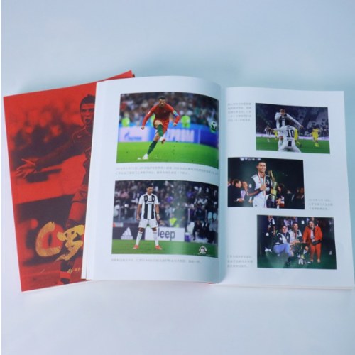 C罗列传（增订版）