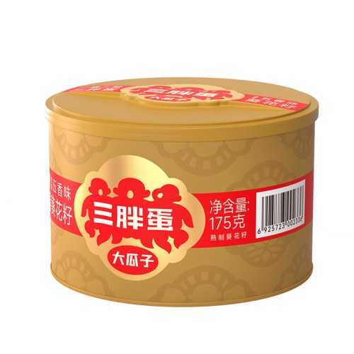 三胖蛋 五香瓜子 大颗粒罐装 内蒙瓜子 五香瓜子175g*2罐