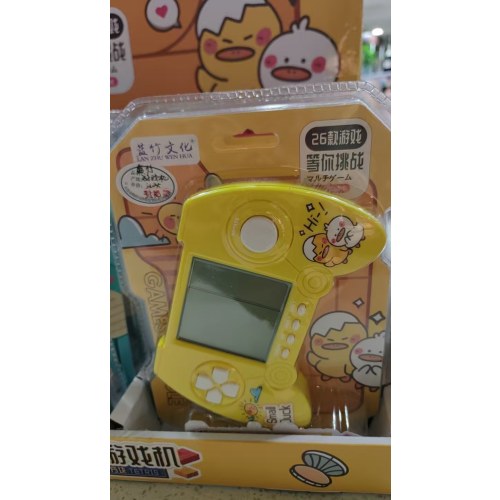 趣味玩具手柄游戏机（颜色随机）