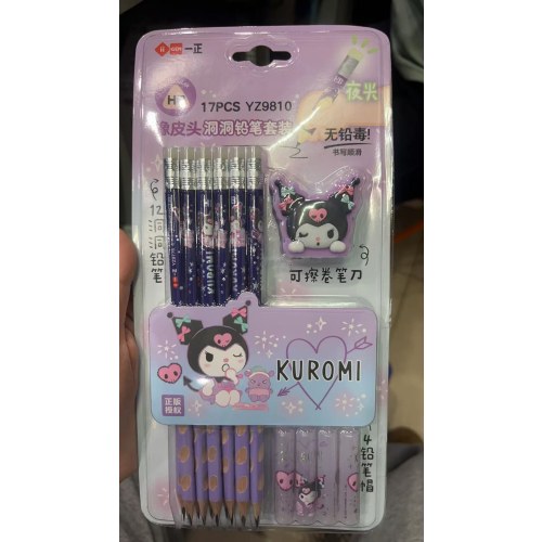 一正库洛米HB洞洞铅笔文具套装幼儿园一年级女孩卡通正姿铅笔套装