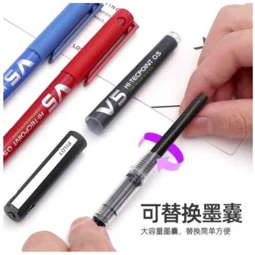 百乐（PILOT）BXC-V5直液式走珠笔大V5可换墨胆 蓝色6支装