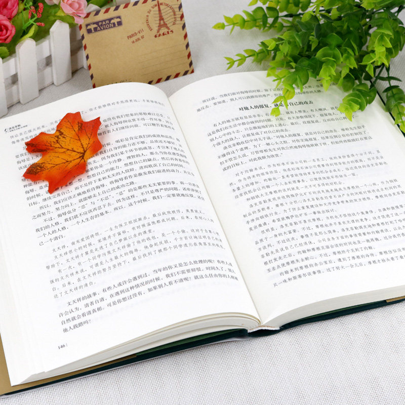 洛克菲勒写给儿子的38封信：详解版