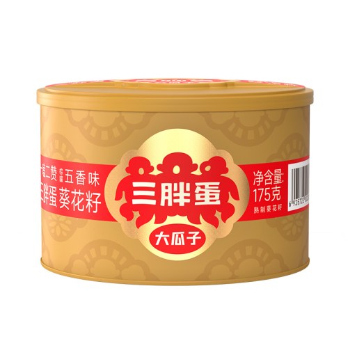 三胖蛋 五香瓜子 大颗粒罐装 内蒙瓜子 五香瓜子175g*2罐
