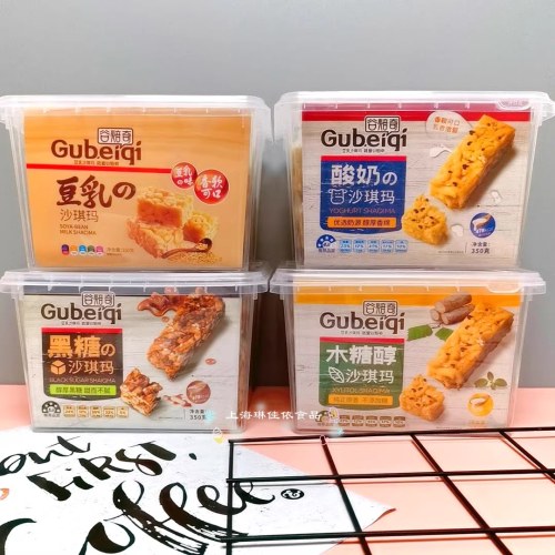 谷焙奇豆乳沙琪玛（黑糖味/酸奶味/豆乳味）
