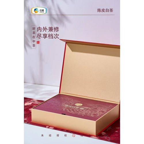 中茶岁月典藏陈皮白茶200g